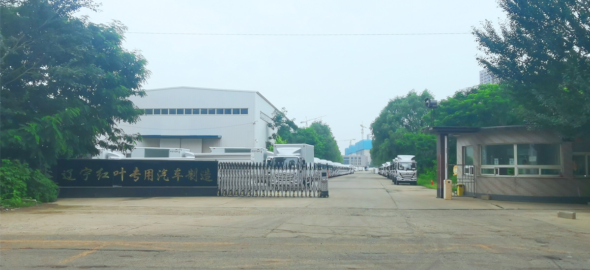 關于萬力
